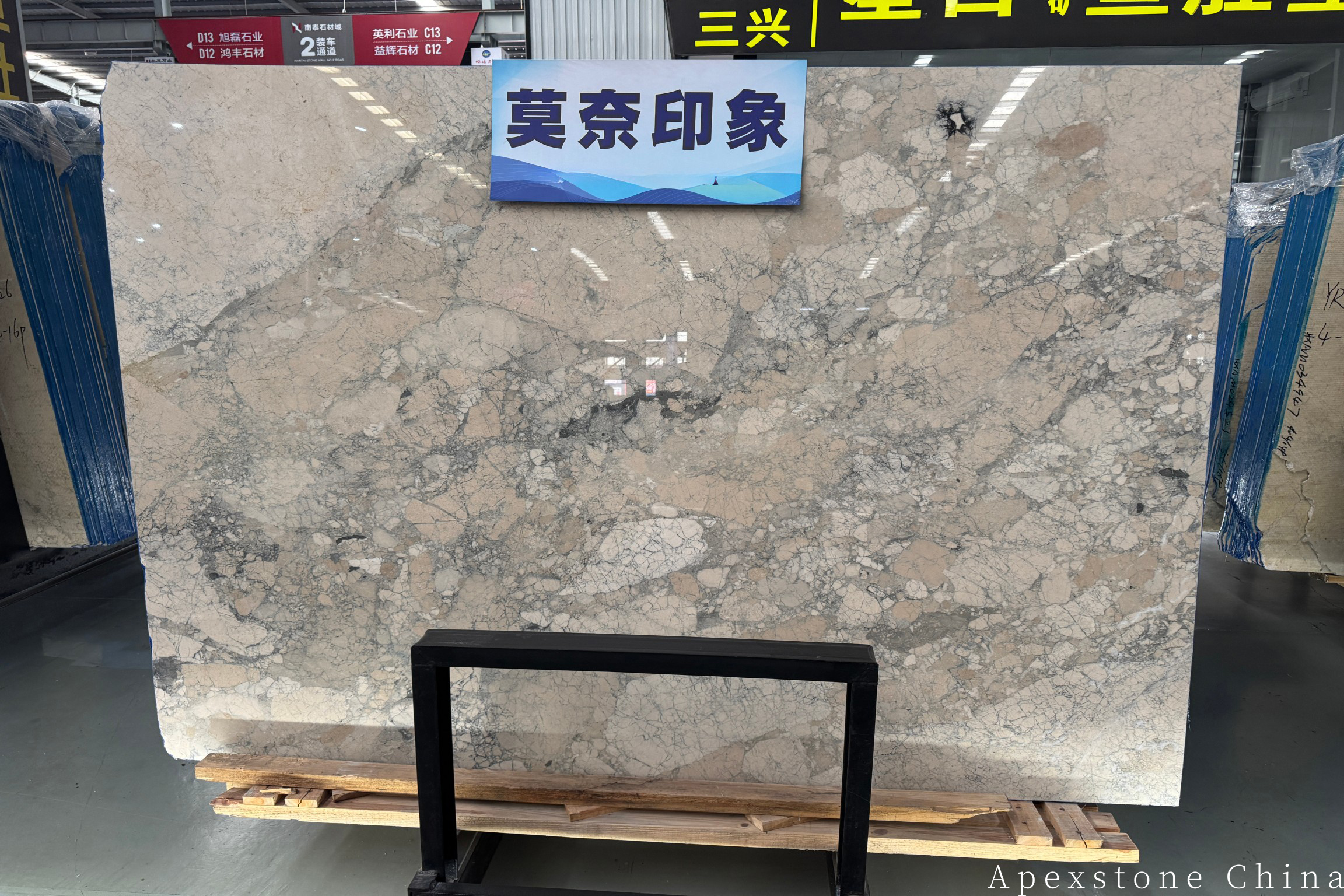 Monet Impression soft cream marble with fine grey net veining