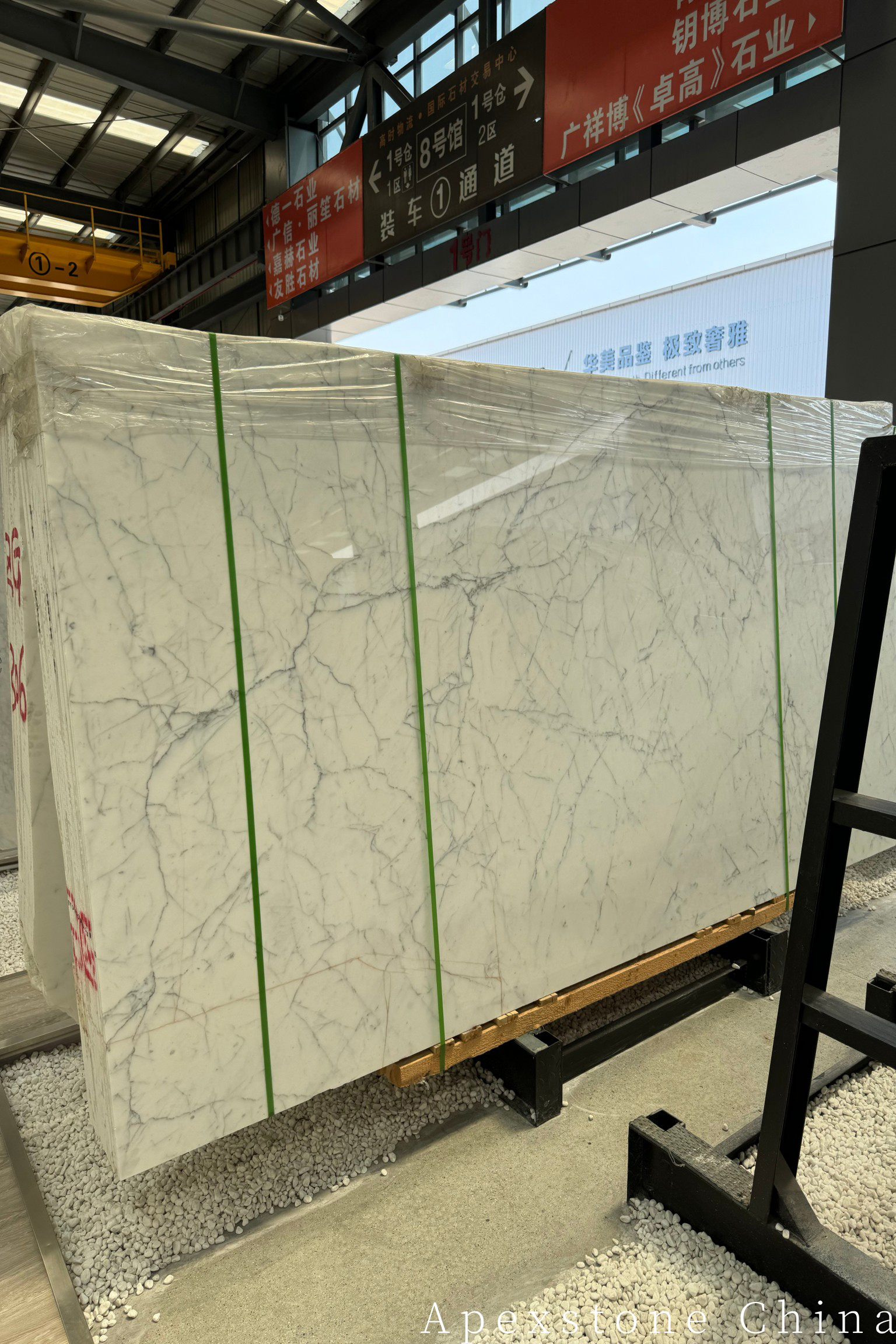 Statuario Venato Marble