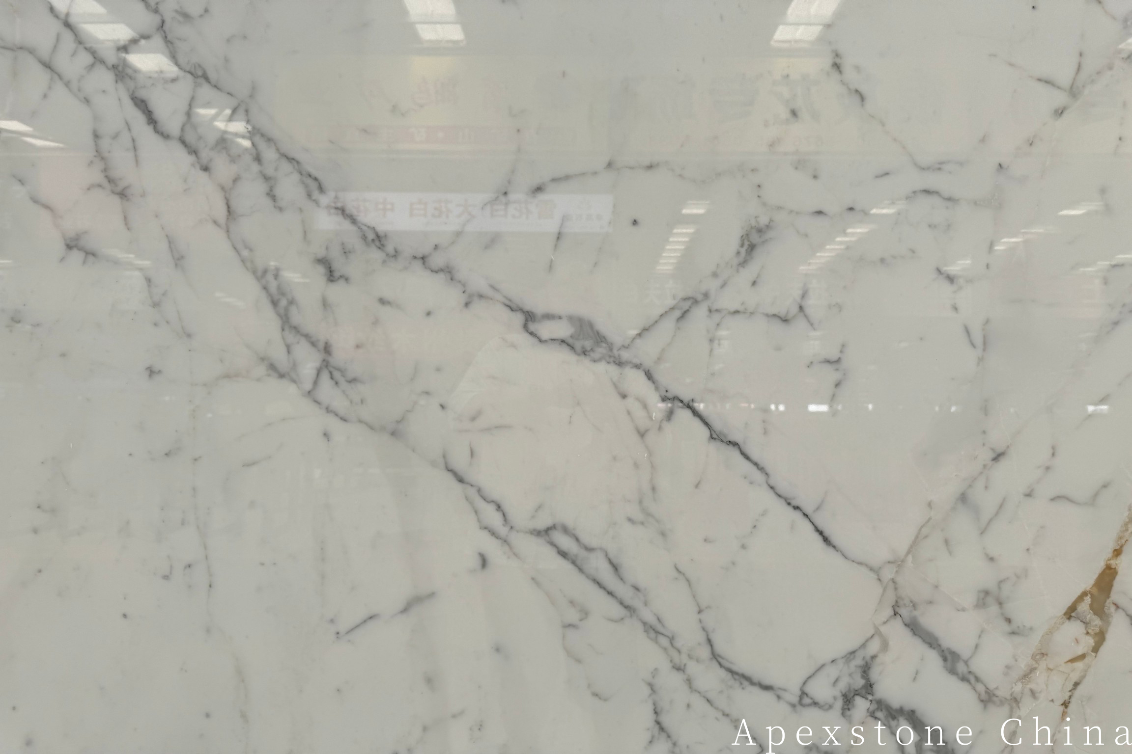 Statuario Venato Marble Statuario Venato white marble with soft grey veining over a bright white ground